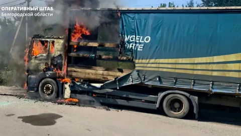 ВСУ ударили беспилотником по территории гражданского предприятия в Белгородской области
