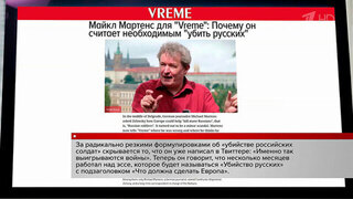 Журналист немецкой газеты задал Зеленскому вопрос о помощи в убийстве русских солдат