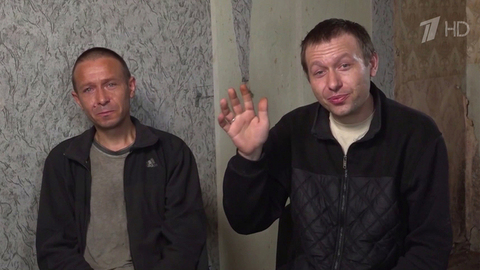 Российские бойцы эвакуировали из Константиновки братьев, два года живших под обстрелами