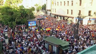 Тысячи жителей испанской Сеуты вышли на митинг из-за мигрантов