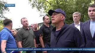 Большая часть погибших при ударе ВСУ по Нижнекамску находилась в хостеле