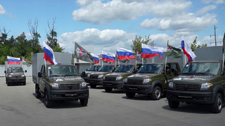 Новую партию техники отправили российским бойцам на передовую