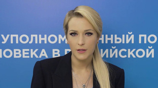 Украина отказывается от обмена военнопленными, сообщила омбудсмен Яна Лантратова