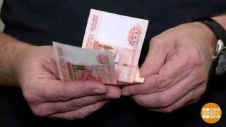 Микрокредиты: не больше двух в одни руки? Доброе утро. Фрагмент 