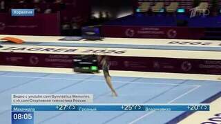 Российская гимнастка Мельникова выиграла золото чемпионата Европы в личном многоборье