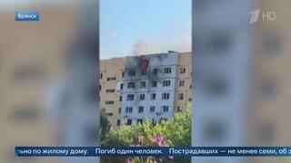Появились кадры последствий удара ВСУ по жилому дому в Брянске