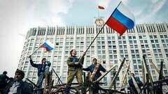 «Мы спасаем страну!» Путч. Анонс