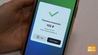 Перевод с карты на карту: банку может не понравиться! Доброе утро. Фрагмент 