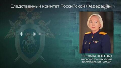 Восемь человек в разных регионах погибли сегодня после террористических атак ВСУ