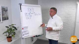 Квитанция ЖКХ: изучаем под лупой. Доброе утро. Фрагмент 