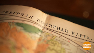 Географы — романтики и мечтатели. Доброе утро. Фрагмент 