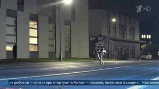 Китайская компания представила робота, который бегает быстрее Усейна Болта