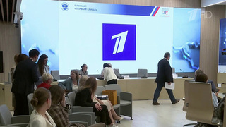 31 августа на Первом канале пройдут первые теледебаты в рамках предвыборной кампании в Госдуму