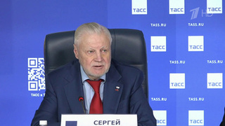 Лидер «Справедливой России» Сергей Миронов предложил ввести налог для мигрантов за перевод денег