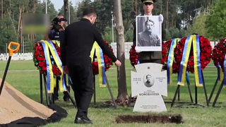 На военном мемориальном кладбище в Киеве перезахоронили одного из создателей запрещенной в России ОУН