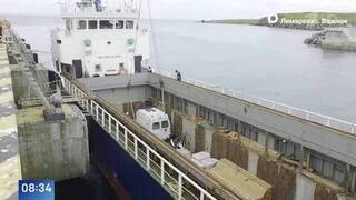 На Итуруп доставили новый автомобиль скорой помощи после визита Путина на Курилы