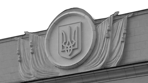 На Украине разгорается новый грандиозный коррупционный скандал