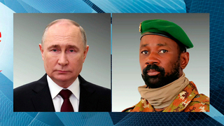 Состоялся телефонный разговор Владимира Путина с президентом переходного периода Мали Ассими Гойтой