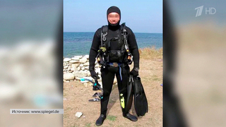 Генпрокуратура ФРГ сообщила о задержании еще одного подозреваемого по делу о подрыве «Северных потоков»