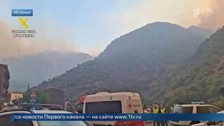Огненный смерч прошел по Испании: видео