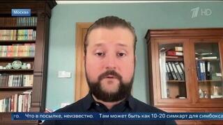 Эксперты рассказали о методах вербовки россиян для совершения терактов