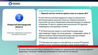 В Запорожской области в результате атаки боевиков погибла фельдшер скорой помощи