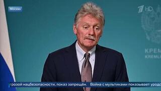 Песков назвал уродством санкции Украины против мультфильма «Маша и Медведь»