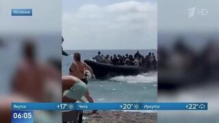 В Испании ликвидировали группировки, помогавшие переправлять мигрантов из Сеуты