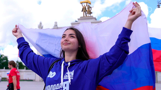 По всей России отмечают День государственного флага