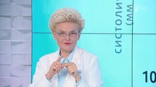 Солезависимая: Малышева рассказала об особенностях женской гипертонии