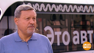 Прогноз погоды от Юрия Варакина. Лето заканчивается, но тепло пока остается. Доброе утро. Фрагмент 