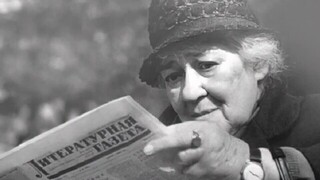 «Красота — страшная сила». Документальный фильм к 130-летию Фаины Раневской. Анонс