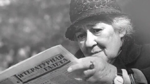 «Красота — страшная сила». Документальный фильм к 130-летию Фаины Раневской. Анонс
