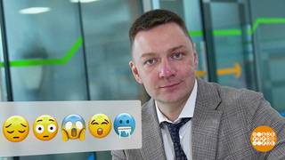 Психология обмана: как мошенники манипулируют эмоциями. Доброе утро. Фрагмент