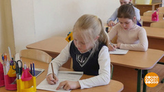 Скоро в школу! А что нас ждет? Доброе утро. Фрагмент 