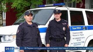 Девушка упала с моста в Перми: кадры ее спасения полицией