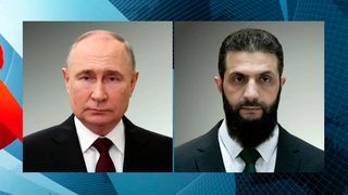 Сегодня Владимир Путин поговорил по телефону с президентом Сирии Ахмедом Шараа