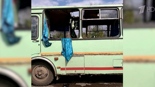СК России возбудил уголовное дело о теракте в связи с ударом ВСУ по автобусу в ЛНР