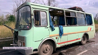 Девять человек погибли в результате атаки киевских террористов на автобус в Луганской республике