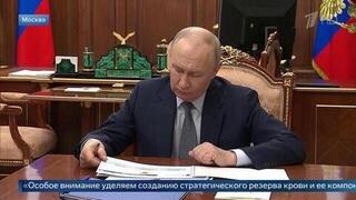 Владимир Путин рассказал, что его отец долгое время был донором крови
