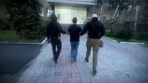 ФСБ задержала в Мариуполе агента украинских спецслужб