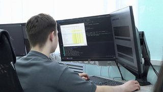 Киберуроки появятся в новом учебном году в российских школах