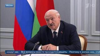 «Эти хотелки мы раскусили»: Лукашенко заявил, что РФ и Белоруссия решат общую проблему