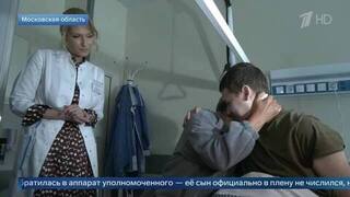 Появились кадры встречи матери с вернувшимся из плена бойцом ВС РФ в больнице