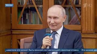 Путин на примере медведей и косаток объяснил причины проведения спецоперации