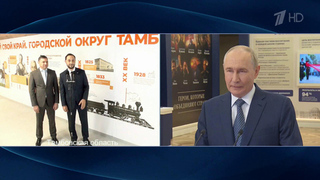 Президент встретился с педагогами и по видеосвязи открыл новые школы перед Днем знаний