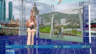 Смог окутал Якутск из-за лесных пожаров: кадры очевидцев
