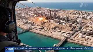 «Разбит вдребезги»: Трамп опубликовал ИИ-видео удара по иранскому острову Харк