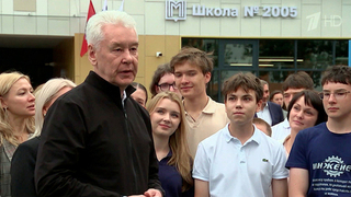 Мэр столицы Сергей Собянин посетил новую школу в московском районе Куркино