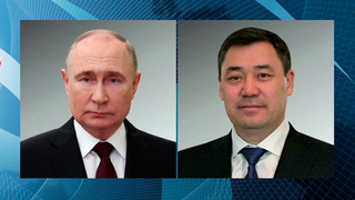 Владимир Путин поздравил Садыра Жапарова с Днем независимости Киргизии